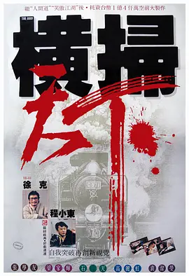 少妇叫床声